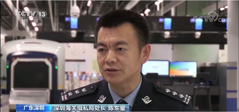 年轻夫妻*私走**3.2亿元奢侈品!开劳斯莱斯、住高档小区