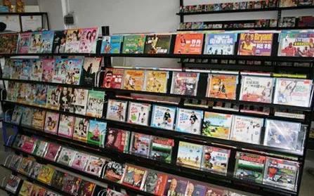 九十年代盗版情况怎么样,90年代盗版光碟历史