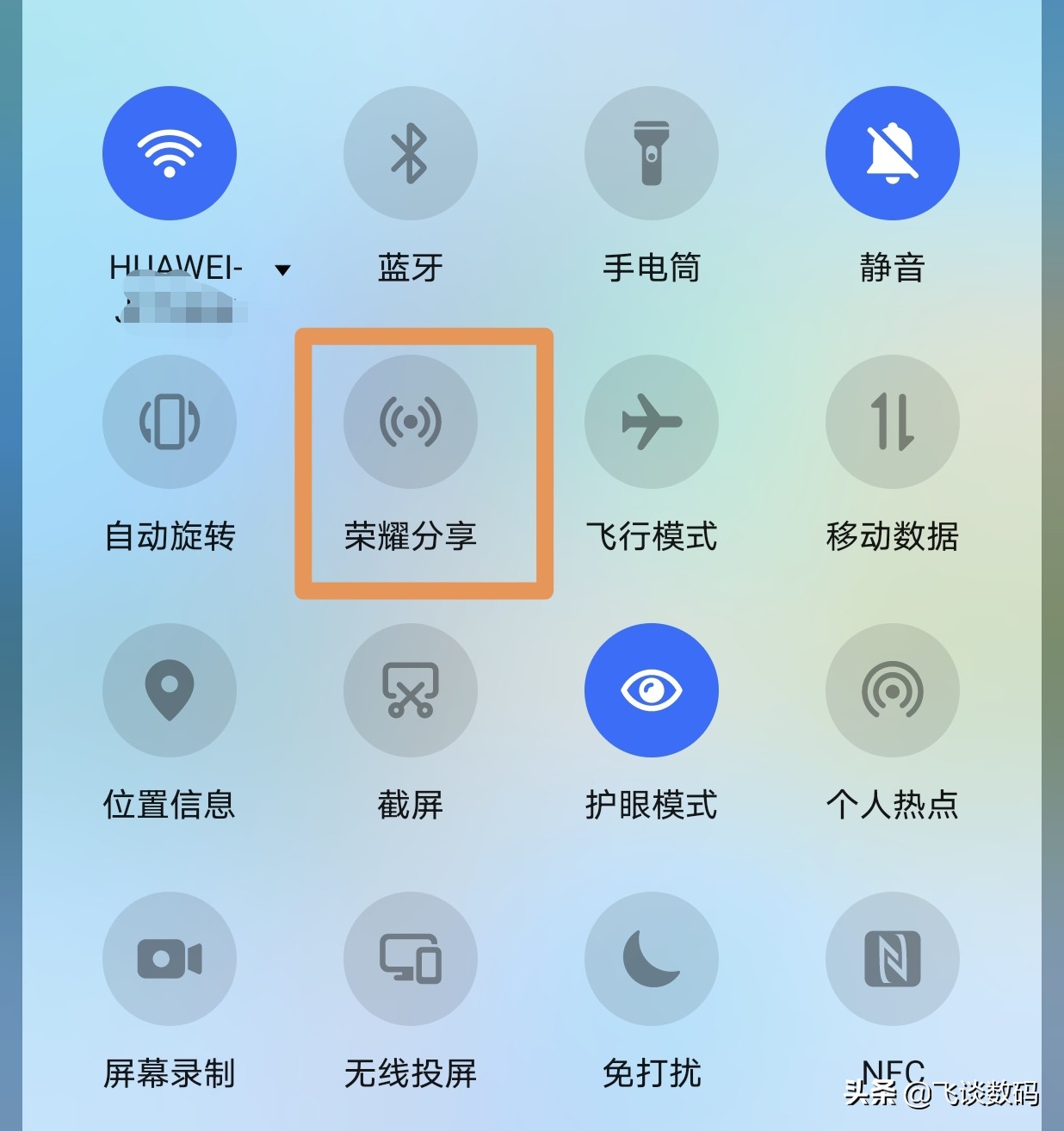 手机丢了不知道的隐藏功能,手机丢失的小功能