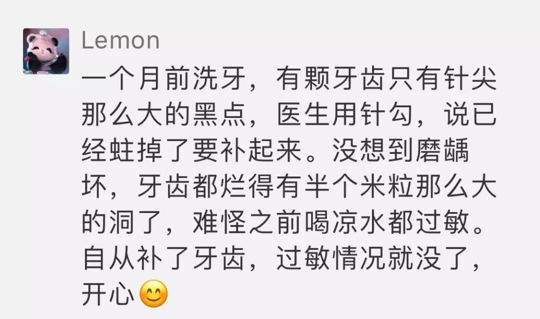 牙套只戴上面的行吗,刚戴牙套就不需要去医院吗