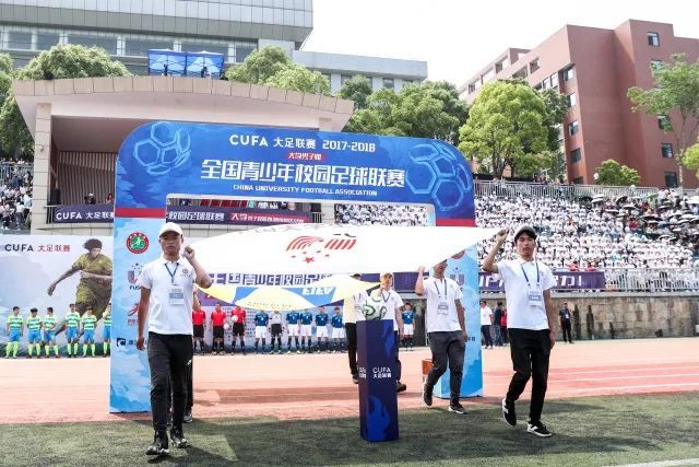 中国未来故事,中国未来的故事