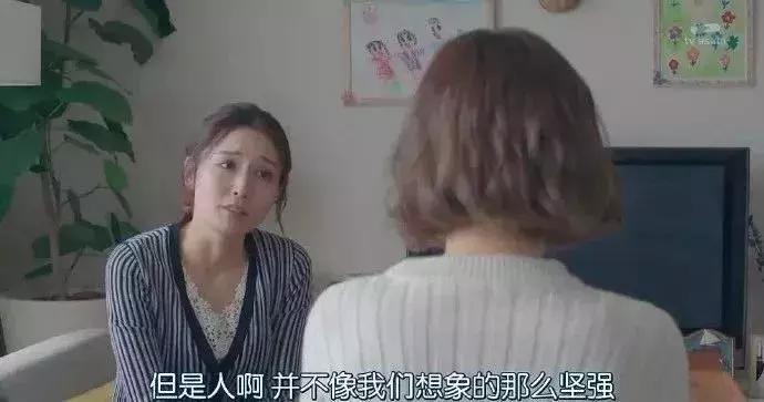 ella自曝产后后遗症,ella自曝产后尿失禁