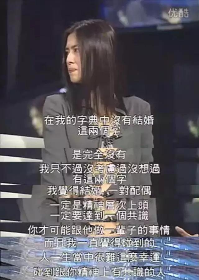 王祖贤的一生告诉我们：放不下男人，背后到底有多心酸