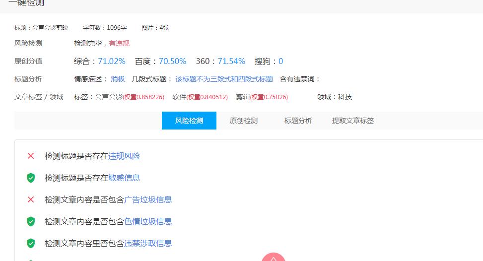 视频剪辑软件录音变声,视频剪辑与声音录制软件