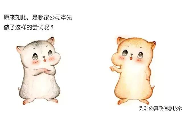 什么是中台元仓,什么是中台测试