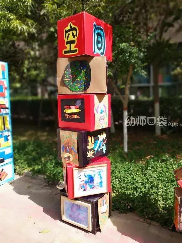 铁盒包装盒废物利用,纸盒子塑料瓶变废为宝