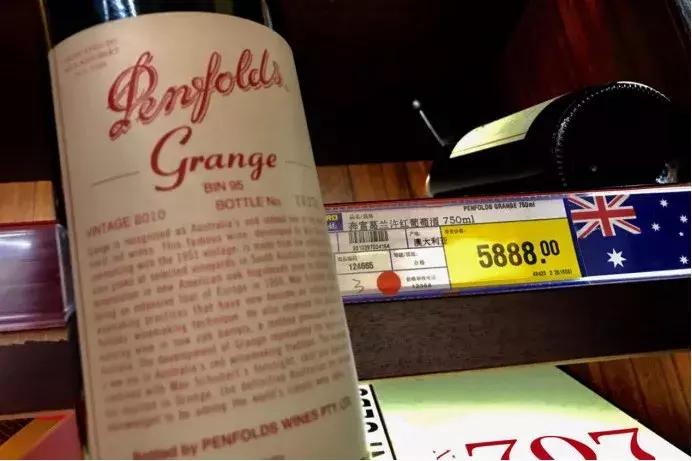 麦德龙茅台真假鉴定,麦德龙山寨酒