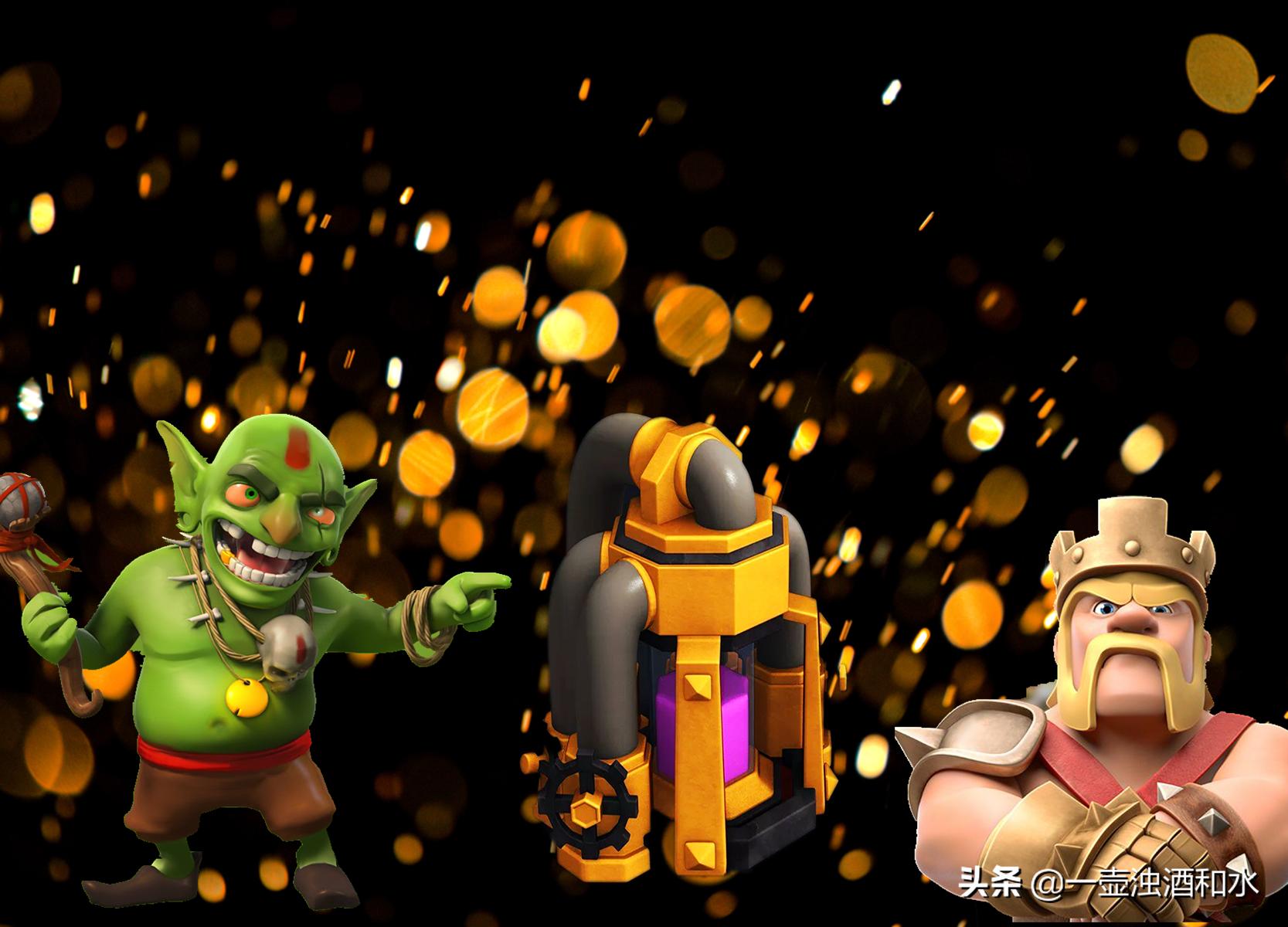 部落冲突黑水太多怎么办8本,部落冲突怎么一天两百杯