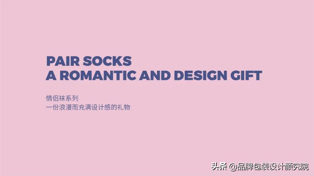 hellolink品牌包装,hellolink转换盒子