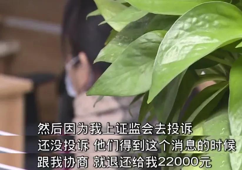 荐股骗局涉案27亿,涉案人员700余人严查评审专家
