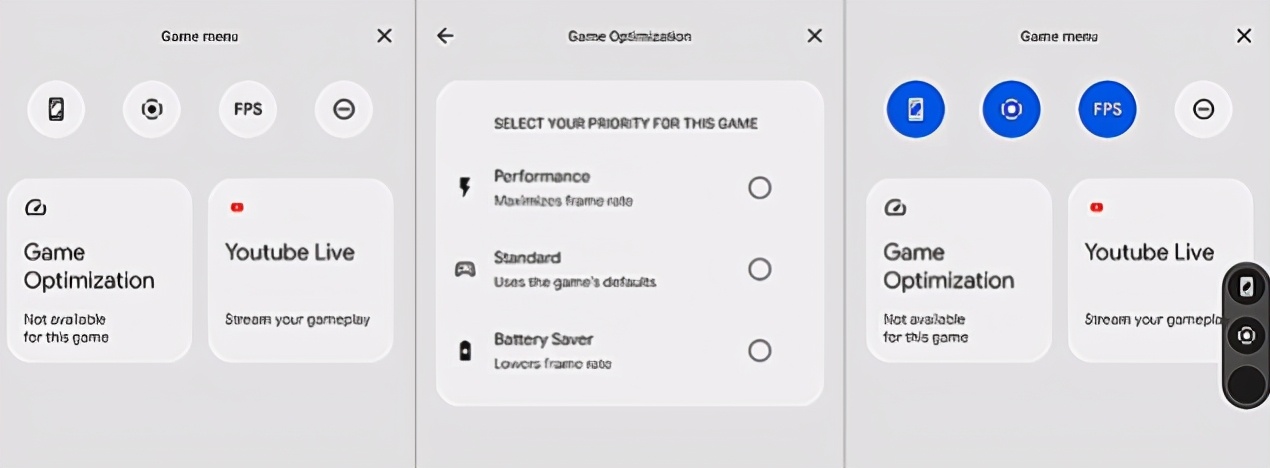 安卓12发布性能提升,安卓12性能调节
