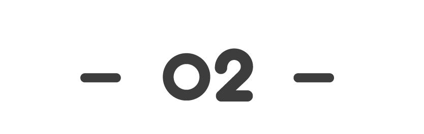 种草一个被遗忘的小岛，背山靠海，拥有山东最美的“童话屋”，美到窒息！