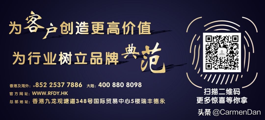 攻略如何快速开立香港银行账户,个人怎么办理香港银行香港账户