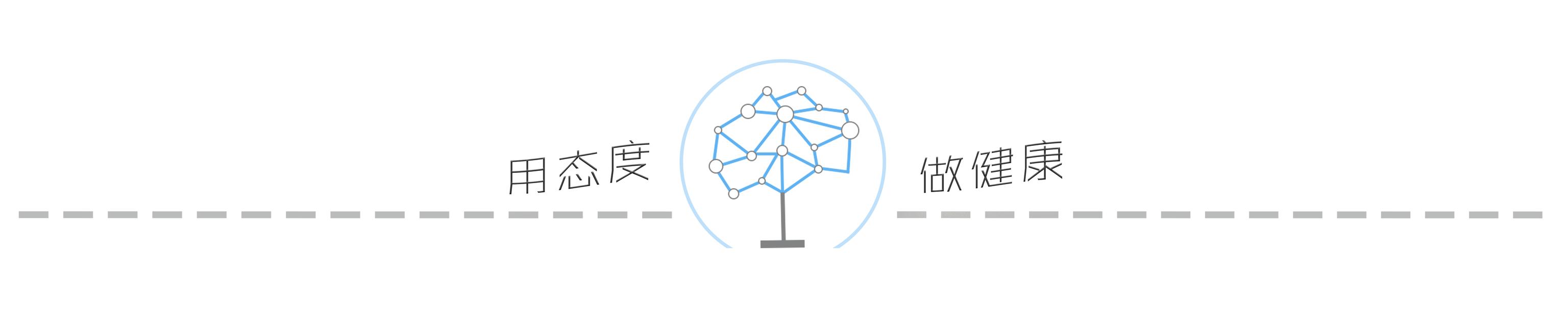 心脏怦怦跳头疼太阳穴也在跳耳鸣,心脏怦怦乱跳的预兆