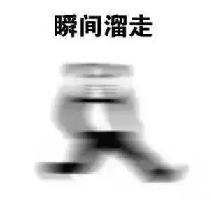 安利这个行业怎么样,安利硬核科研的实力