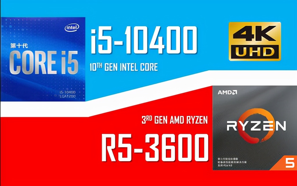 目前比较划算的台式机配置,比较好用的台式机配置推荐