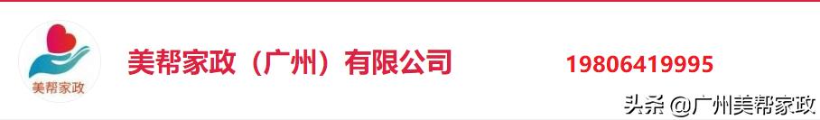 镇康开荒保洁公司,政务新区开荒保洁公司