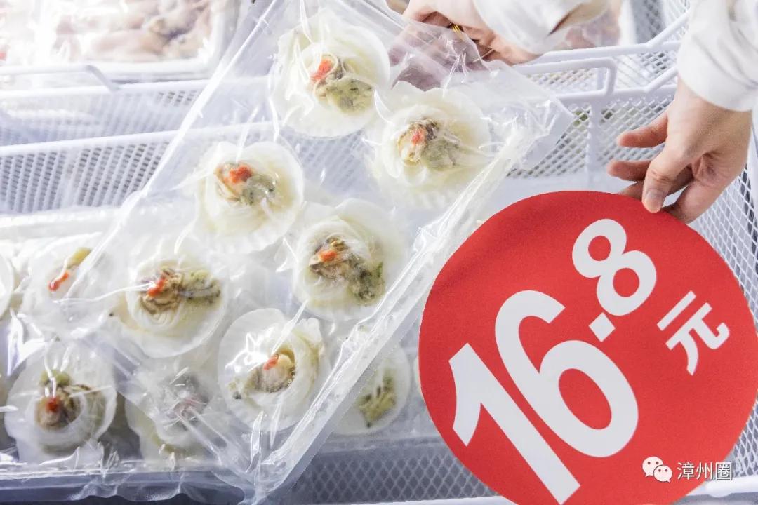 涓閫佺ぜ灏辨潵鎶樻墸瓒呭競,涓鑺傚揩鍒颁簡鍘昏秴甯備拱涓滆タ