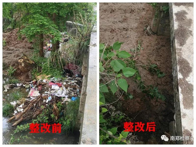 汉台公益诉讼,汉中南郑检察