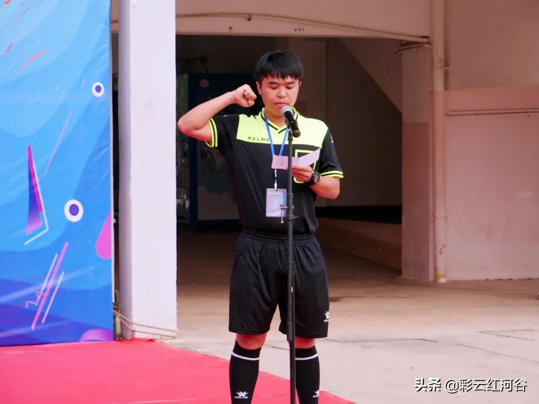 校园足球三级联赛2024赛程,全国cuba篮球联赛啦啦操