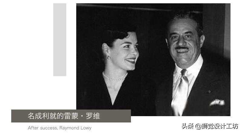 外国现代设计史必背,世界现代设计史简单梳理