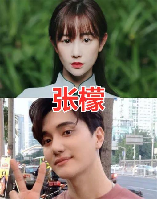 娄艺潇张檬,张檬男朋友