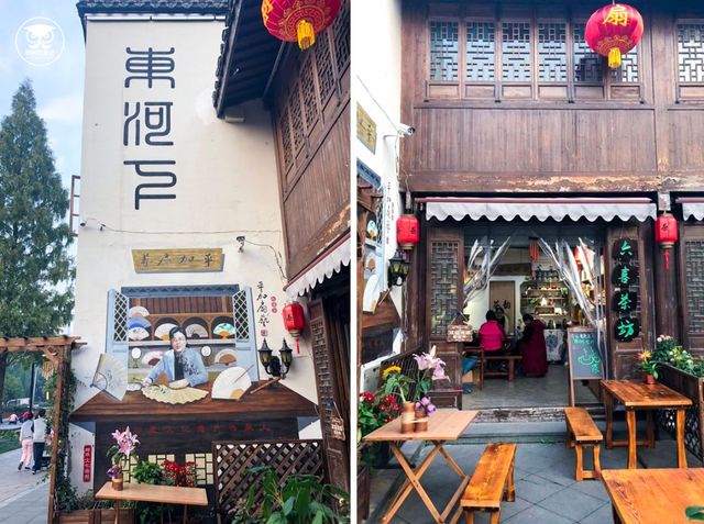 魔都出发1h，我被领着带到了一个卧虎藏龙的地方……