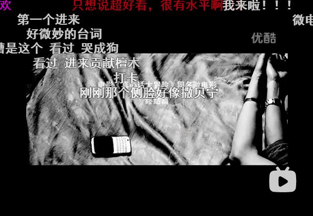 张晋给贾静雯当替身,张晋和陈小春以前关系如何