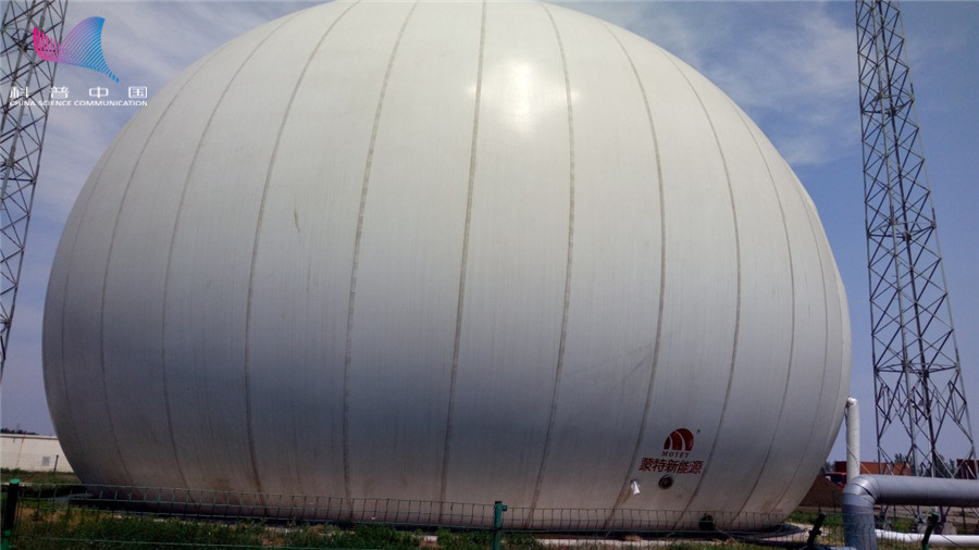 新能源最新解析,目前发展比较成熟的新能源