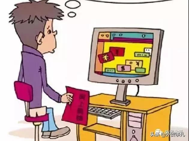 新电商法实施微商行业,新电商法出台微商怎么办