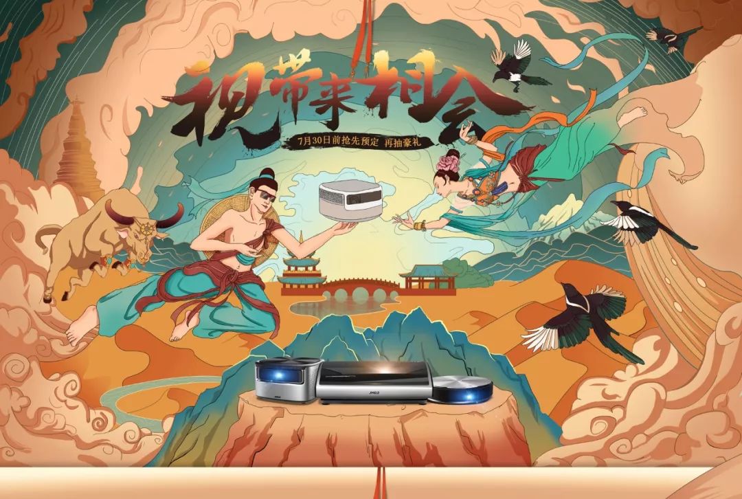 网页设计介绍自己,七夕惊喜网页设计