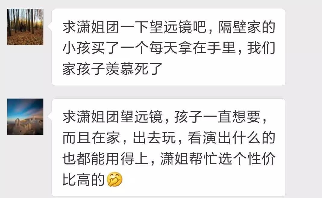 控制孩子使用ipad最好的方法 (ipad如何让孩子不玩手机)