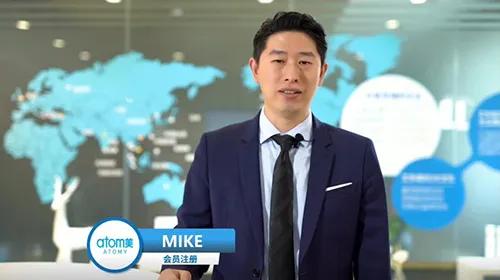 艾多美免费加盟电商,艾多美中国加盟