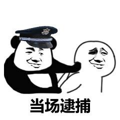 社交电商新零售和微商哪个好 (社交电商与微商新零售的区别)