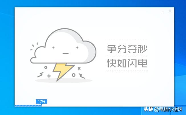 怎么不用u盘装windows10系统,没有光盘没有u盘怎么重装系统