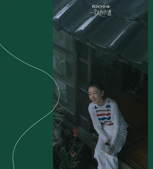 rio微醺广告案例分析,rio微醺醉人吗