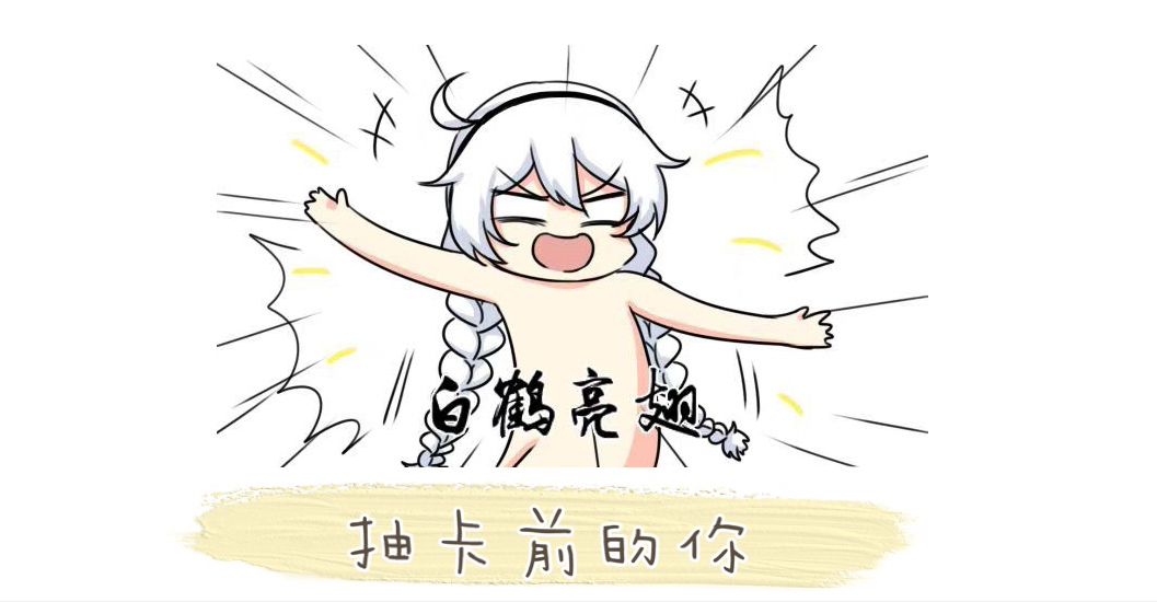 崩坏3真的是被原神带起来的吗,用原神方式解读崩坏三