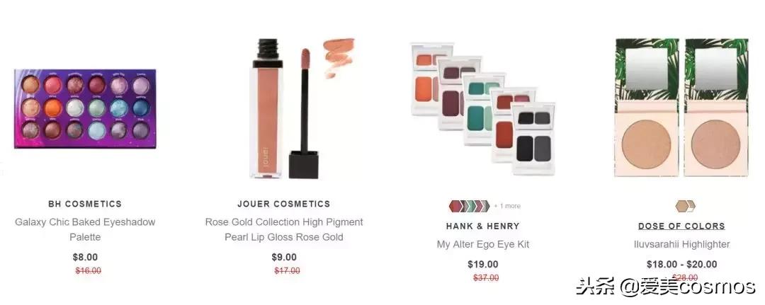 黑五打折护肤品,黑五折扣和双十一