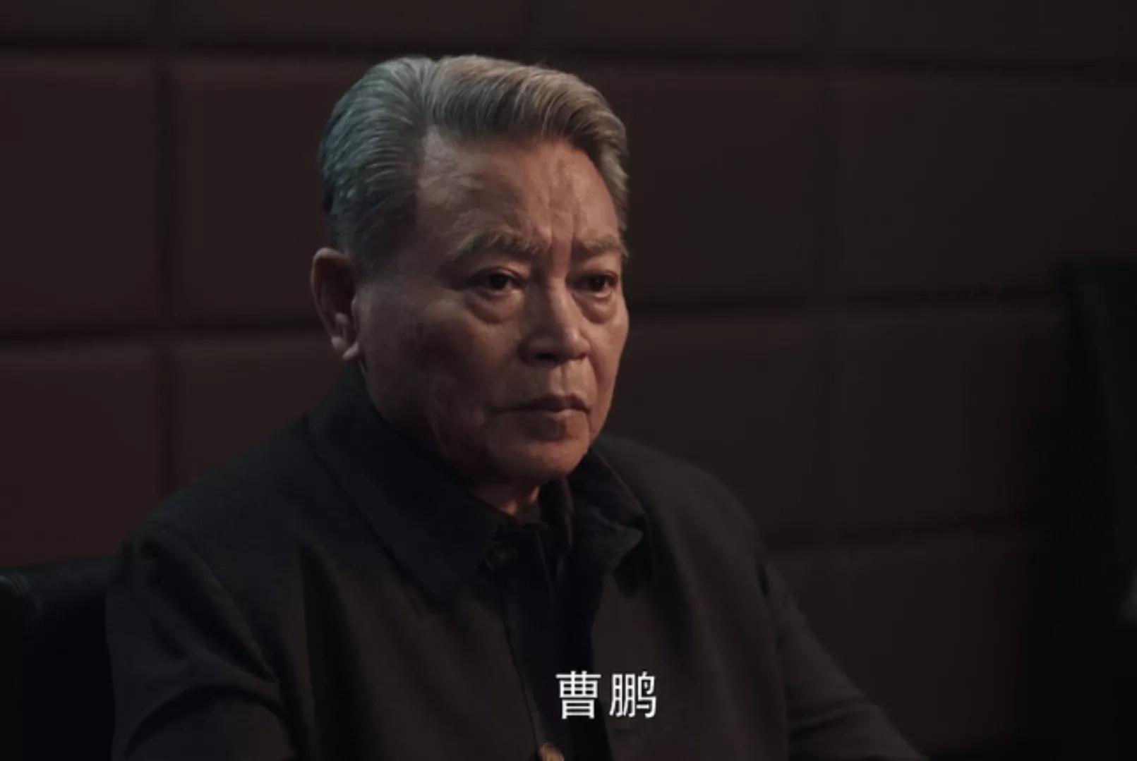 《扫黑风暴》给高明远定罪，为何要查证绿色饮料和*破爆**八通大厦？