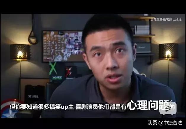 【小司聚焦】中国5400万人得抑郁症，“正能量”是压垮他们的最后一根稻草