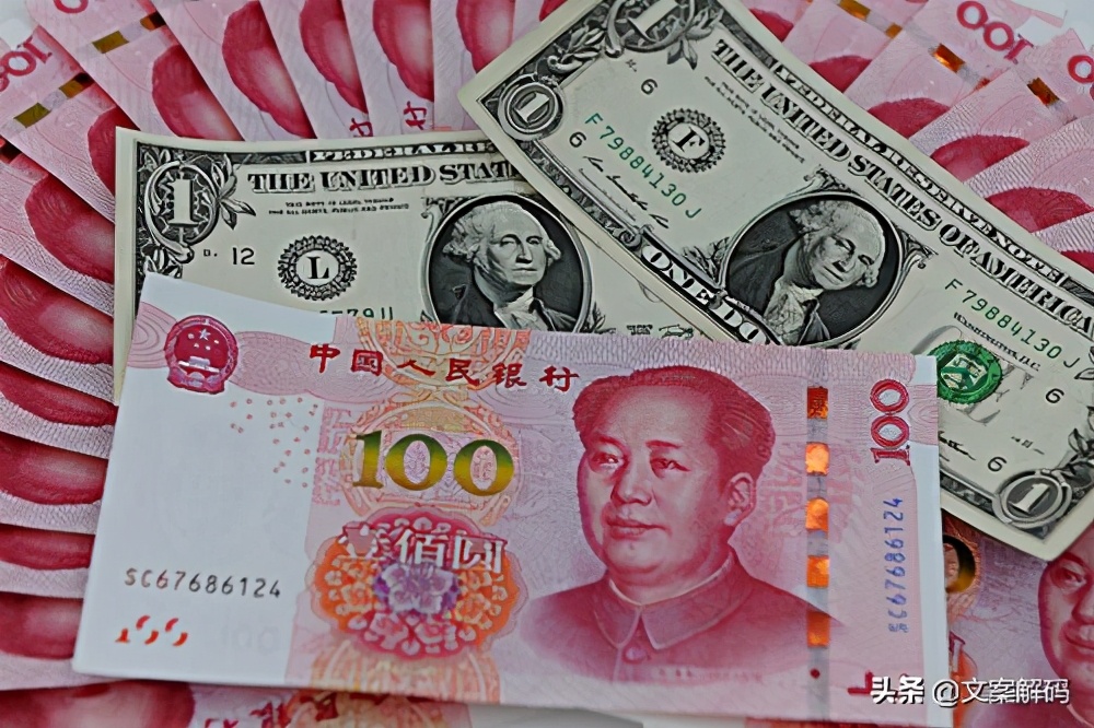 揭秘赚钱高手的终极秘诀,如何快速致富真实案例