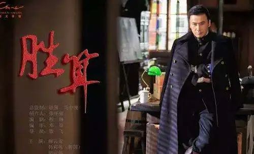 谍战剧隐秘而伟大全集在线观看,隐秘而伟大谍战剧什么频道播出