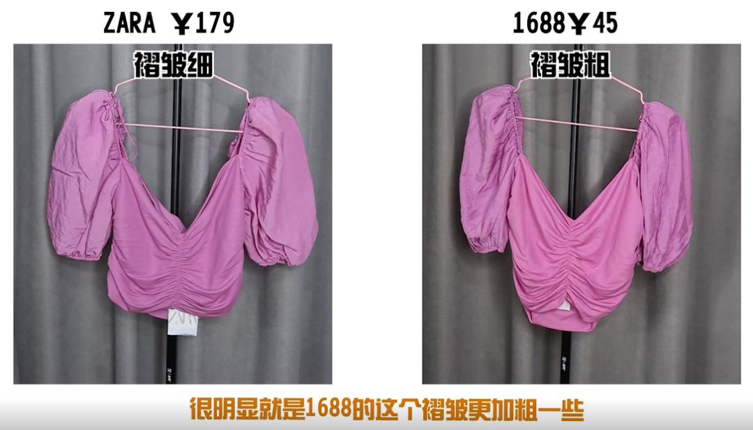 1688买便宜东西,1688卖特别便宜的东西