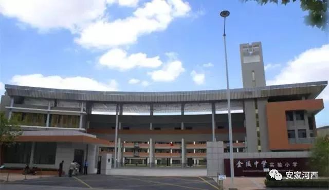 河西学区房价一览表,天津河西滨湖小学学区房