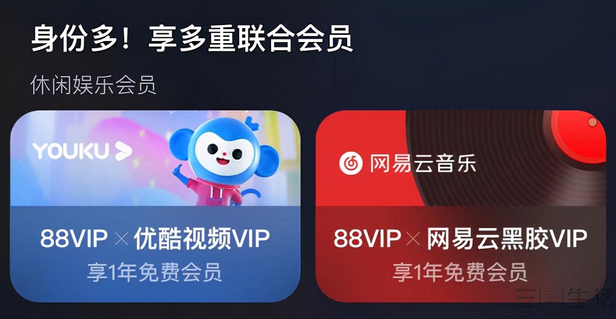 虾米音乐还有哪些app,虾米音乐app还能复活吗
