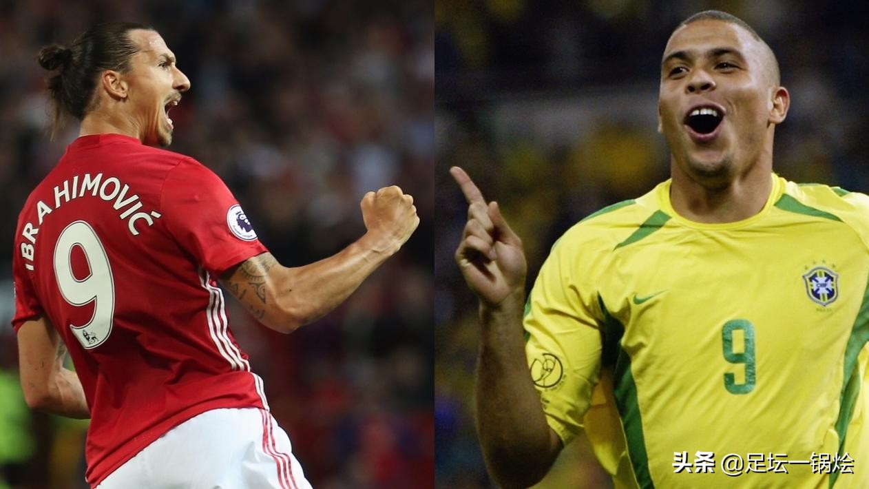 盘点足球十大球星,盘点足球最佳球员