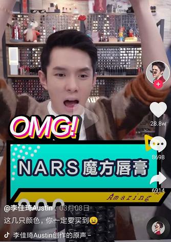 魔鬼口红测评,魔鬼显白口红色号