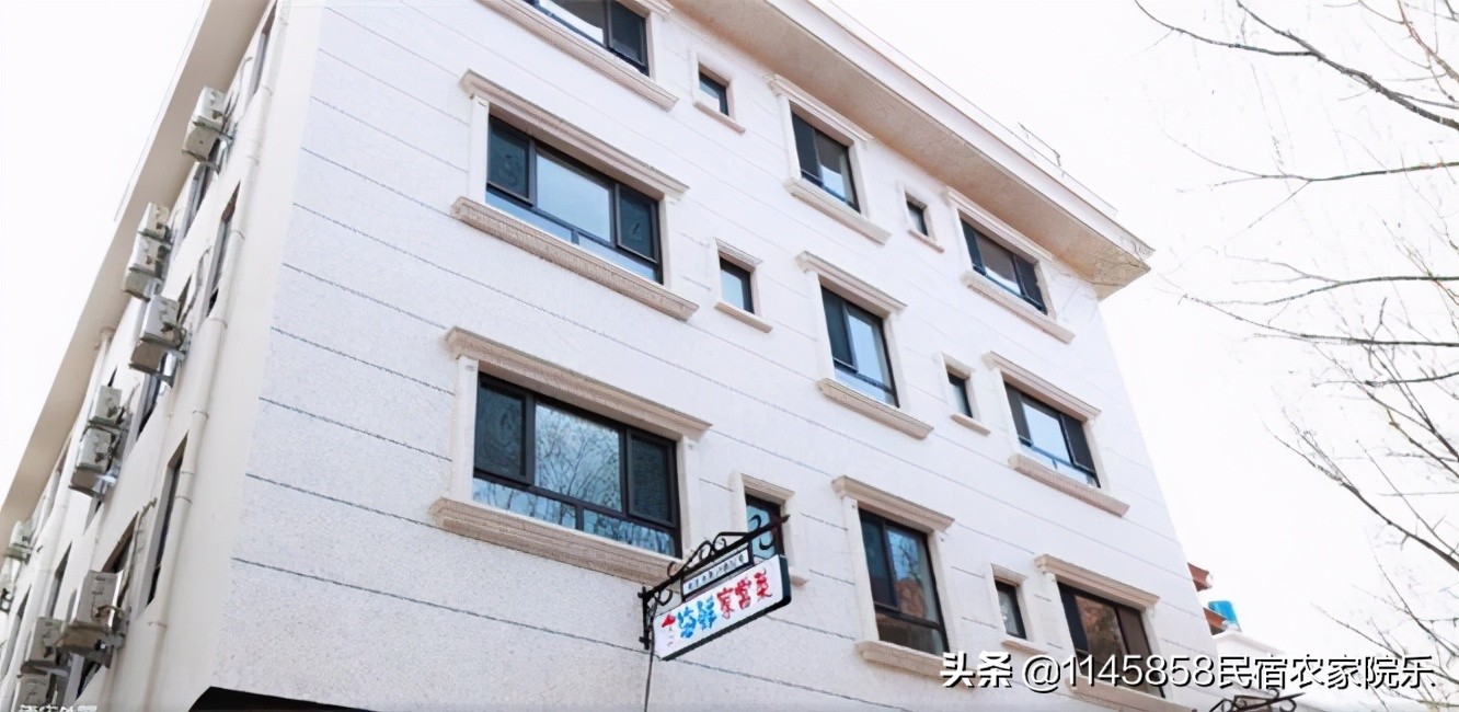 北戴河刘庄民宿推荐含餐,北戴河刘庄夜市酒店民宿推荐