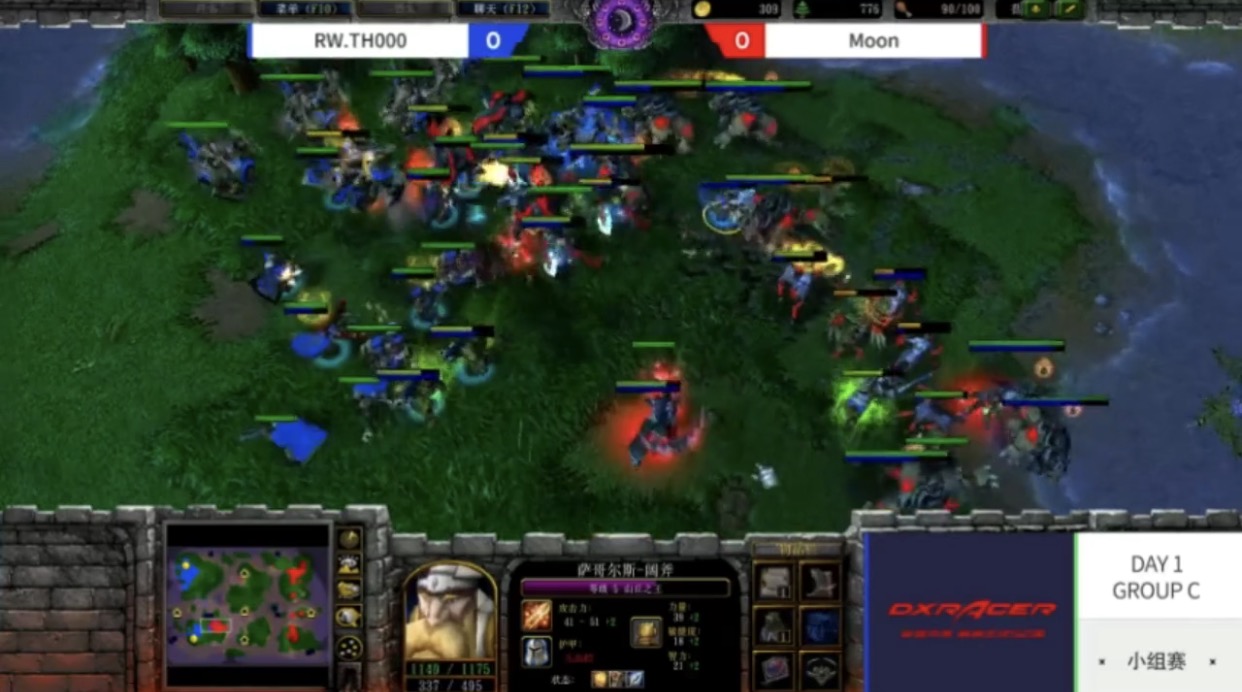 NeXT《魔兽争霸3》明星邀请赛LawLiet、eer0、TH000、Moon晋级