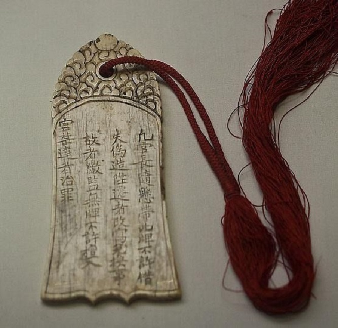 古代朝廷怎么管理地方,古代偏远地区怎么管理